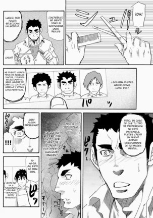 Makumakuran Hakase no Kiken na Oyuugi | El juego peligroso del doctor Makumakuran - Page 11
