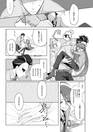 Image 14341660