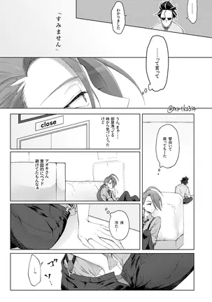 Image 14341632