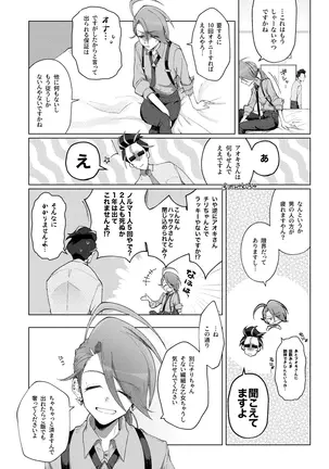 Image 14341627