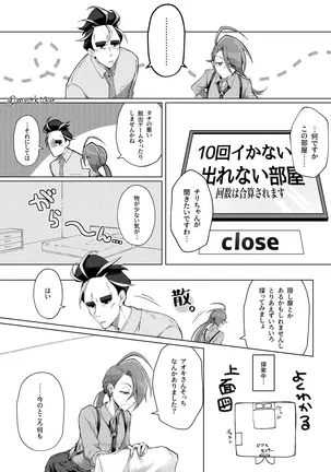 Image 14341617
