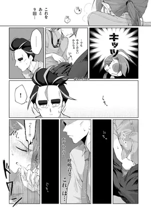 Image 14341651