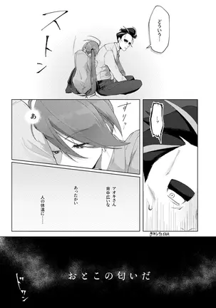 Image 14341641
