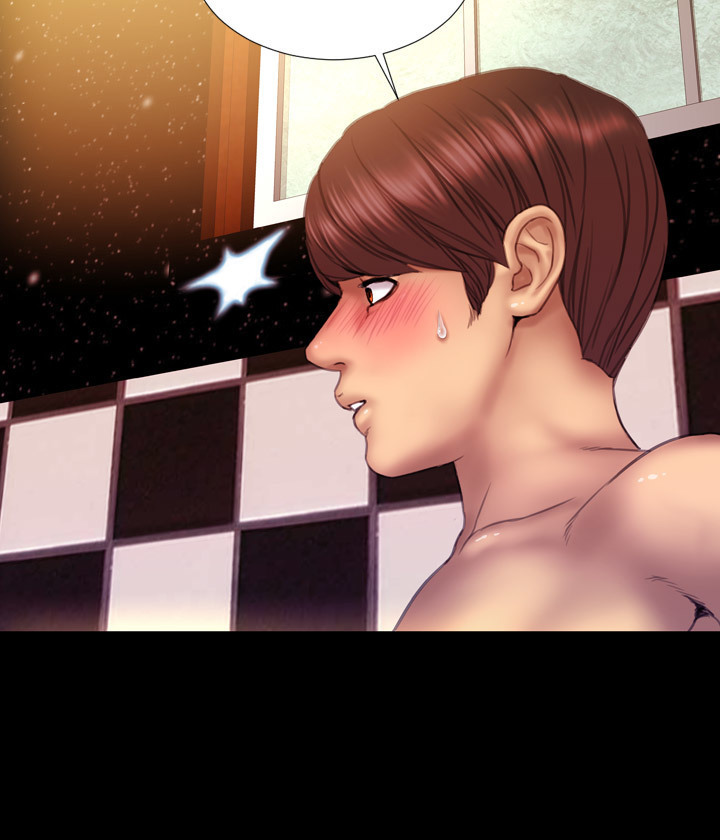 My Wives Ch.1-42
