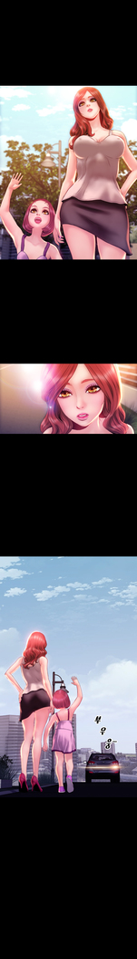 My Wives Ch.1-42