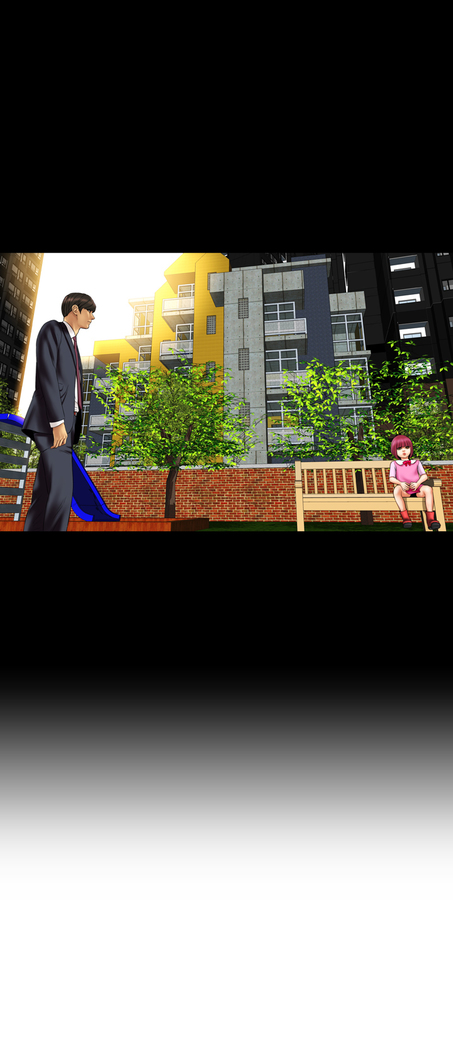 My Wives Ch.1-42