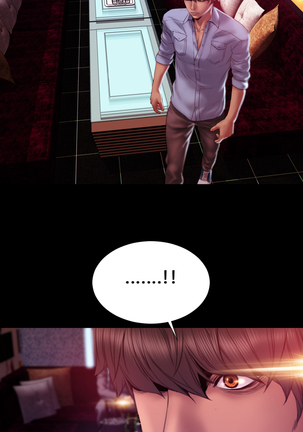 My Wives Ch.1-42 Page #601