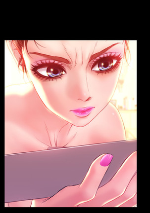 My Wives Ch.1-42 Page #623