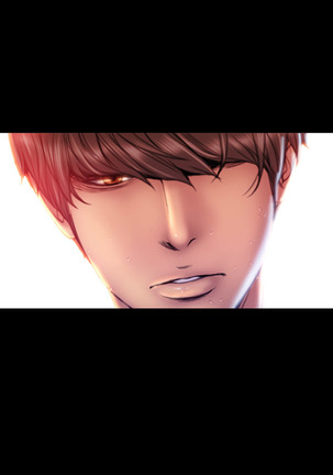 My Wives Ch.1-42 Page #632