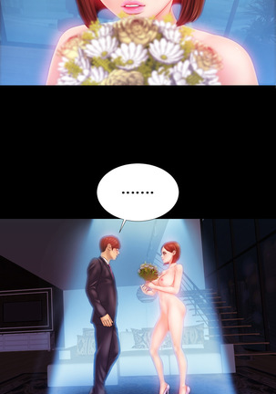 My Wives Ch.1-42 Page #81