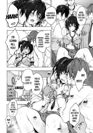 TS Akira-kun no Seiseikatsu 3 | Genderbent Akira-kun's Sex Life 3 - Page 8