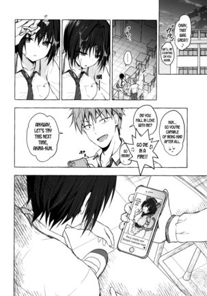 TS Akira-kun no Seiseikatsu 3 | Genderbent Akira-kun's Sex Life 3 - Page 20