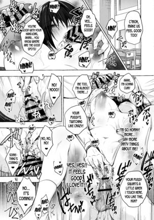 TS Akira-kun no Seiseikatsu 3 | Genderbent Akira-kun's Sex Life 3 - Page 17