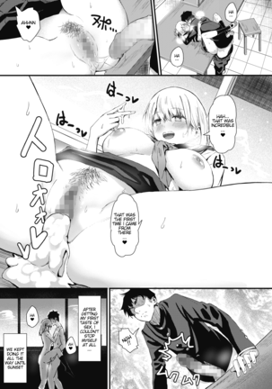 Rei ni Hana o Torareru - Page 23