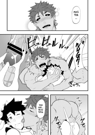 Atama o Karappo ni Shite Yomu FateGO SKB Bon – Fate/Grand Order dj Page #23