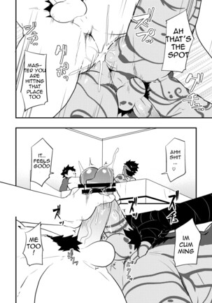 Atama o Karappo ni Shite Yomu FateGO SKB Bon – Fate/Grand Order dj Page #30