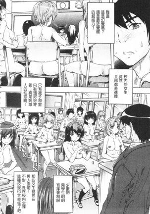 Image 3029895