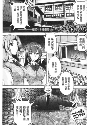 Image 3029888