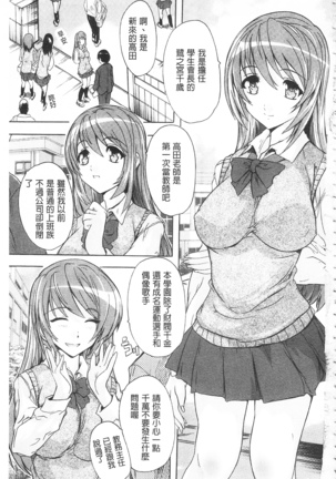 Image 3029890