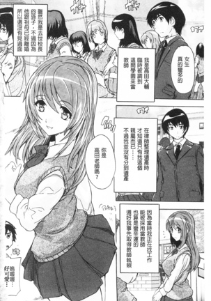 Image 3029889