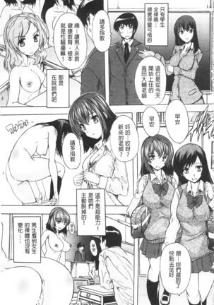 Image 3029892
