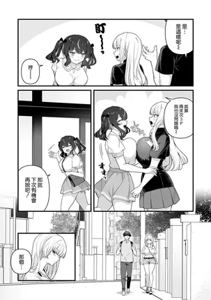 Image 14326850