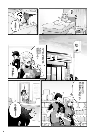 Image 14326840