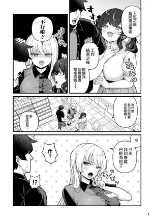 Image 14326845