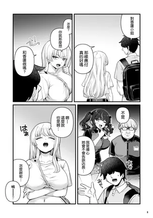 Image 14326855