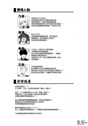 Image 14326815
