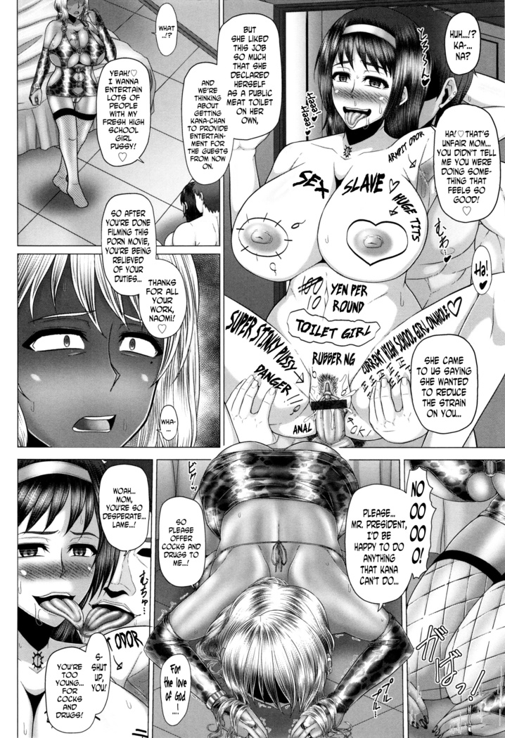 Kurogal Ochi ~24-jikan Conveni Bitch-ka~ - Black GAL IMMORAL 24H Convenience Store Bitch!! Ch. 1, 3-4, 8