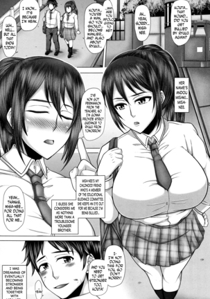 Kurogal Ochi ~24-jikan Conveni Bitch-ka~ - Black GAL IMMORAL 24H Convenience Store Bitch!! Ch. 1, 3-4, 8 Page #6