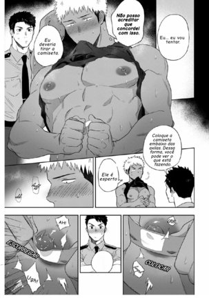 Chikubi ga Yowakute Ikirenai Page #13