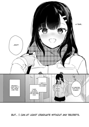 JK Miyako no Valentine Manga