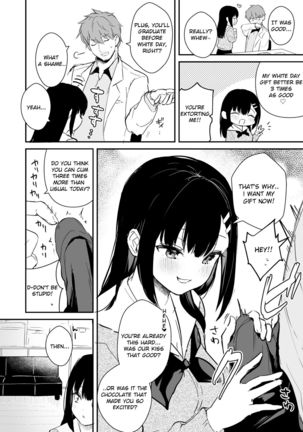 JK Miyako no Valentine Manga - Page 4