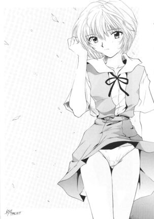 Houkago Ayanami Club Page #39