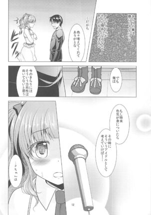 Image 1961863