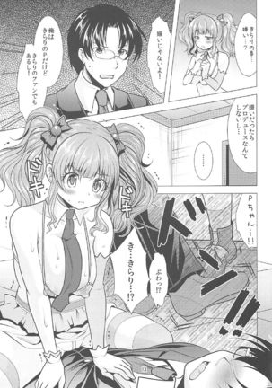Image 1961864