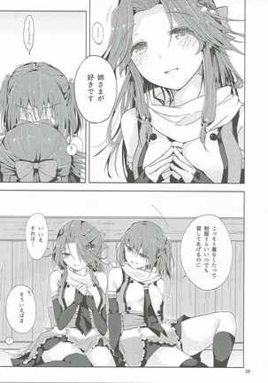 Nadeshiko wa Chou ni Koi o Suru. Page #29