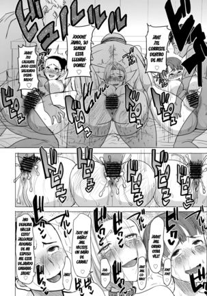 DELIVERY NIKU BENKI Page #28