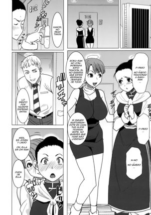 DELIVERY NIKU BENKI Page #18