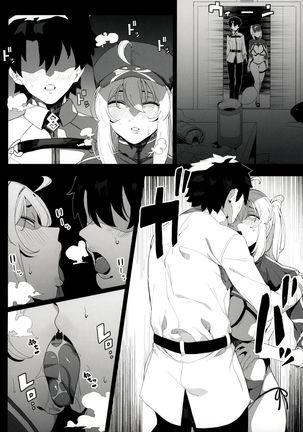 Ginga OL wa Yottemo Kakkoii Onee-san desu ka? XX | Is the Space OL still a Cool Older Sister when Drunk? XX Page #38