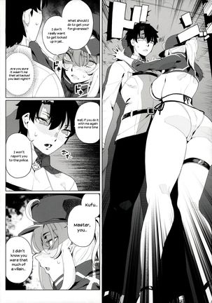 Ginga OL wa Yottemo Kakkoii Onee-san desu ka? XX | Is the Space OL still a Cool Older Sister when Drunk? XX Page #28