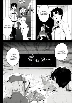 Ginga OL wa Yottemo Kakkoii Onee-san desu ka? XX | Is the Space OL still a Cool Older Sister when Drunk? XX - Page 10