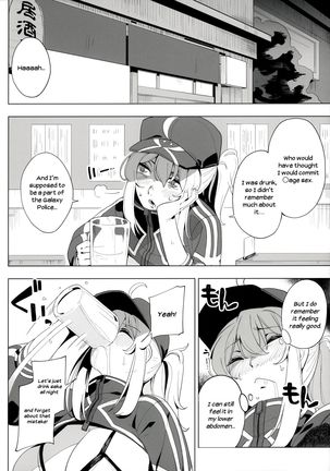 Ginga OL wa Yottemo Kakkoii Onee-san desu ka? XX | Is the Space OL still a Cool Older Sister when Drunk? XX - Page 26