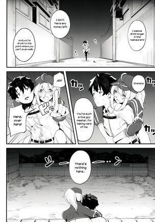 Ginga OL wa Yottemo Kakkoii Onee-san desu ka? XX | Is the Space OL still a Cool Older Sister when Drunk? XX - Page 8