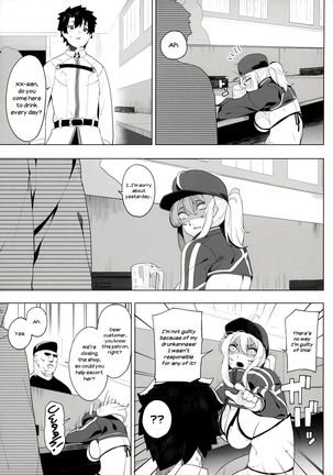 Ginga OL wa Yottemo Kakkoii Onee-san desu ka? XX | Is the Space OL still a Cool Older Sister when Drunk? XX - Page 27