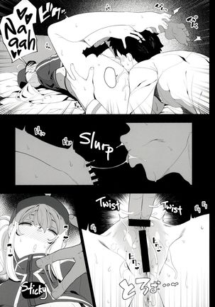 Ginga OL wa Yottemo Kakkoii Onee-san desu ka? XX | Is the Space OL still a Cool Older Sister when Drunk? XX - Page 41