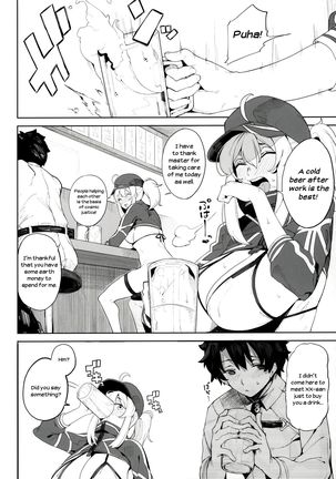 Ginga OL wa Yottemo Kakkoii Onee-san desu ka? XX | Is the Space OL still a Cool Older Sister when Drunk? XX - Page 7