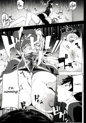 Ginga OL wa Yottemo Kakkoii Onee-san desu ka? XX | Is the Space OL still a Cool Older Sister when Drunk? XX Page #17